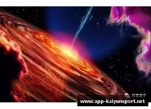 环球星冠：探索宇宙奥秘